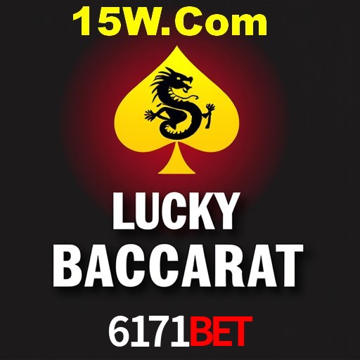 Descubra a Essência do 6171Bet: Nossa História e Compromissos